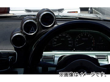 ユーラス/URAS 3連メーターパネル ニッサン 180SX 1989年～1998年 meter panel