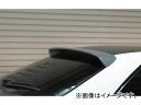 ユーラス/URAS ルーフスポイラー リア ニッサン スカイライン R34 2ドア 1998年05月～2001年05月 Roof spoiler