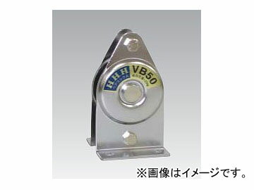 H.H.H./スリーエッチ 固定滑車 たて型（一体型） VS50 Fixed pulley type integrated