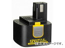 ȥѡĥ󥷡2Ź㤨֥ѥʥ˥å/Panasonic ˥åӥѥå N(2.8Ah 12V ֡EZ9200S JAN4547441616545 Nickel hydrogen battery packפβǤʤ17,160ߤˤʤޤ