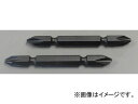 パナソニック/Panasonic ドライバービット ( )＃2×45 品番：EZ9823 JAN：4902710229350 入数：2本 Driver bit