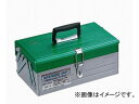 リングスター/RING STAR 工具箱 フリーボックス メタリックBOX MB-350 グリーン/シルバー JAN:4963241004380 Metallic(4)