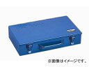 リングスター/RING STAR 工具箱 フリーボックス T型ツールBOX T-362 ブルー JAN:4963241000597 type tool(4)