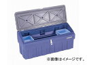 リングスター/RING STAR 工具箱 スーパーボックスグレート 1t~2tトラック車用 SG-1600 JAN:4963241003550 Super box glate(4)
