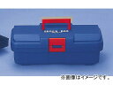 リングスター/RING STAR 工具箱 スーパーBOX 中皿なし SR-38S ブルー JAN:4963241002256 Super(4)