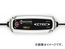 CTEK/シーテック バッテリーチャージャー&メンテナー 本体 品番:MXS5.0JP JAN:4974327033002 Battery charger ma...