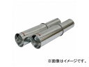 もぐら取り器 2P JAN：4907797008027 Moguramori