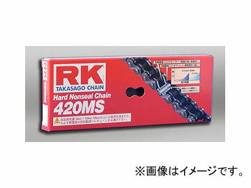 2輪 RK EXCEL ノンシールチェーン STD 鉄色 420MS 114L TS50 ERN/T/X/ZK Non seal chain