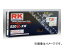 2 RK EXCEL  STD Ŵ 520R-XW 120L DF200E DR200S G/H/J/K/M DR200SE DR250 S/SH DR350S DR350SE DR650SE DR750 DR-Z400E K1-K7 Seal chain