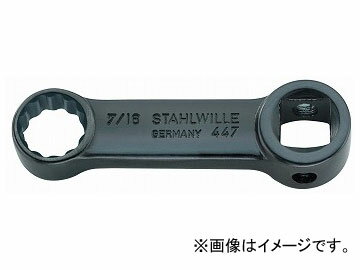 スタビレー/STAHLWILLE 3/8SQ トルクレンチアダプター（02470032） 品番：447A-1/2 JAN：4018754136414 Torque wrench adapter