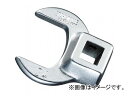 スタビレー/STAHLWILLE 3/8SQ クローフットスパナ（02200050） 品番：540-50 JAN：4018754141159 Clawout Spanana