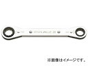 スタビレー/STAHLWILLE 板ラチェットメガネ(41563638) 品番:25AN-5/8X11/16 JAN:4018754164486 Plate Latchet Glasses(4)