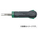 スタビレー/STAHLWILLE ケーブルエキストラクターツール(74610039) 品番:1589K JAN:4018754130931 Cable Extractor Tool(4)