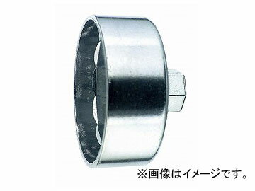 スタビレー/STAHLWILLE カップ型オイルフィルターレンチ（74mm）（74370001） 品番：3045 JAN：4018754045853 Cup type oil filter wrench