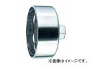 スタビレー/STAHLWILLE カップ型オイルフィルターレンチ（74mm）（74370001） 品番：3045 JAN：4018754045853 Cup type oil filter wrench