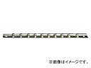 スタビレー/STAHLWILLE 1/4SQ ソケットホルダー 300mm(80400002) 品番:40CL-2 JAN:4018754090334 sock...