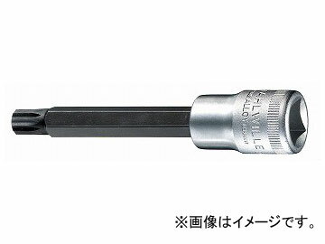 スタビレー/STAHLWILLE 1/2SQ トライスクエアソケット（03161208） 品番：2054X-M8 JAN：4018754007097 Tri Cle Socket