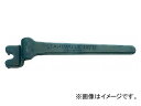 スタビレー/STAHLWILLE ピンレンチ(44700018) 品番:12717 JAN:4018754029976 Pin wrench(4)