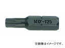 スタビレー/STAHLWILLE ヘクスローブビット(1/4”)(08130009) 品番:1413-T9 JAN:4018754011247 Hex Robbit(4)