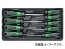 スタビレー/STAHLWILLE ヘクスローブドライバーセット 9PC(96489910) 品番:4899 JAN:4018754123414 Hexrove ...