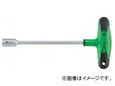 スタビレー/STAHLWILLE Tハンドルナットドライバー(43232110) 品番:12507-2K-11 JAN:4018754135219 handle nut driver(4)