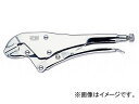 スタビレー/STAHLWILLE 平行型ロッキングプライヤー（65622250） 品番：6562 2 250 JAN：4018754038107 Parallel type locking pliers