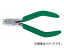 スタビレー/STAHLWILLE エンドカッティングニッパー（66216115） 品番：6621 6 115 JAN：4018754039227 End cutting nipper