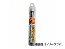 スターエム/STAR-M No.10 ツーバイビット ショート 18mm JAN:4962660070181 Two bit shorts