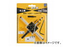 スターエム/STAR-M No.36 自在錐(新建材・木工用)セット JAN:4962660360022 Set set for new building ma...