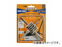 スターエム/STAR-M No.36T 超硬自在錐 セット JAN:4962660366000 Carbide conical set