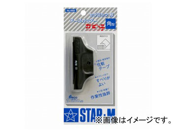 スターエム/STAR-M No.4953 かどっこ 角型 JAN：4962660495458 Kadokko square type