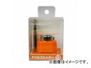 スターエム/STAR-M No.5005 ドリルストッパー 13mm JAN:4962660551307 Drill stopper
