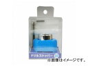 スターエム/STAR-M No.5005 ドリルストッパー 18mm JAN:4962660551802 Drill stopper