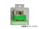 スターエム/STAR-M No.5005 ドリルストッパー 27mm JAN:4962660552700 Drill stopper