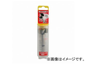 スターエム/STAR-M No.600 ウェーブカッター 35mm JAN：4962660600357 Wave cutter