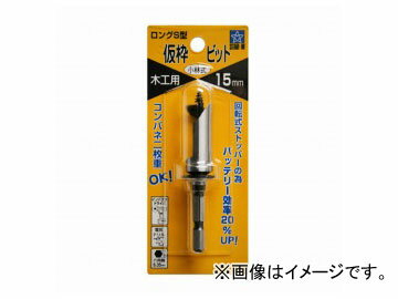 /STAR-M No.72-S Sȥӥå 15.0mm JAN4962660721502 Long type tem...
