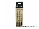 スターエム/STAR-M No.75 六角軸下穴錐セット 3本組 4.0mm JAN:4962660750045 Hyaker axis lower hole ...