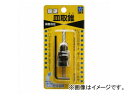 スターエム/STAR-M アルファZ/ALPHA-Z No.501 超硬皿取錐 JAN:4962660905018 Carbide cone
