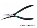 トップトゥル/TOPTUL スナップリングプライヤー 穴用 DCAD1207 For snapring pliers