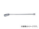 トップトゥル/TOPTUL エクステンションプラグソケット 9.5sq×16mm×375mm (L) CACM1215 Extension plug socket