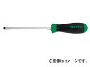 トップトゥル/TOPTUL 樹脂柄 6角軸付き マイナス ドライバー 10.0×200mm FAHB1020 Resin pattern square axis flathead screwdriver