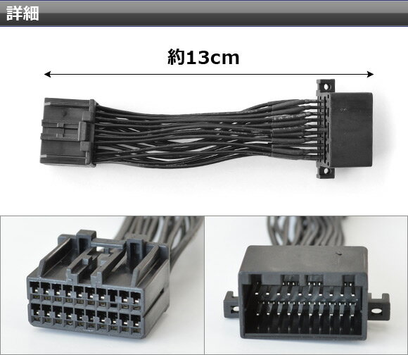 TVキャンセラー ホンダ HR-V GH1,GH2,GH3,GH4 1998年09月～2003年10月 メーカーオプションナビ用 canceller