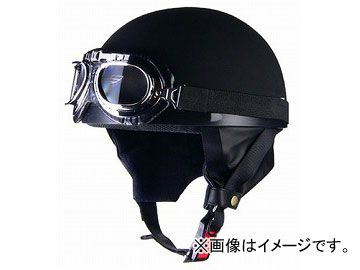 2輪 リード工業 CROSS ビンテージハーフヘルメット マットブラック フリーサイズ(57～60cm未満) CR-750 Vintage half helmet