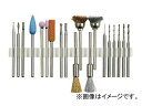 tool ツール 工具 整備 用品 金属加工 ほーざん ホザン ホウザン入数：19種各1本■K-109用■ビットホルダー付商品の詳細な情報については、メーカーサイトでご確認ください。