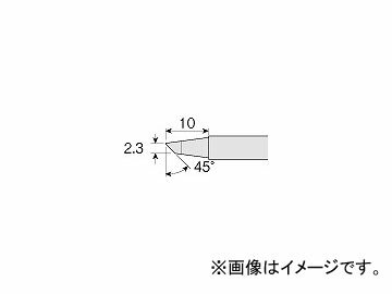 ホーザン/HOZAN 別売部品 ビット（HS-51用） HS-51BC02 Optional parts bits