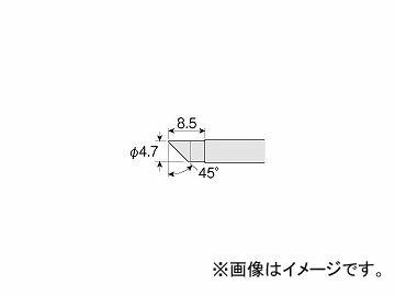 ホーザン/HOZAN 別売部品 ビット（HS-51用） HS-51C05 Optional parts bits