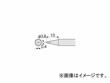 ホーザン/HOZAN 別売部品 ビット（HS-51用） HS-51D01 Optional parts bits