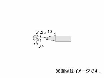 ホーザン/HOZAN 別売部品 ビット（HS-51用） HS-51D02 Optional parts bits