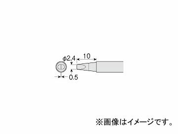 ホーザン/HOZAN 別売部品 ビット（HS-51用） HS-51D03 Optional parts bits