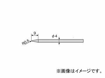 ホーザン/HOZAN 交換部品 耐食ビット（鉄メッキ仕様） H-834 Replacement parts corrosion resistant bit iron plating specification